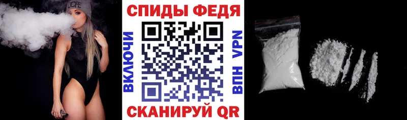 Amphetamine Розовый Курлово