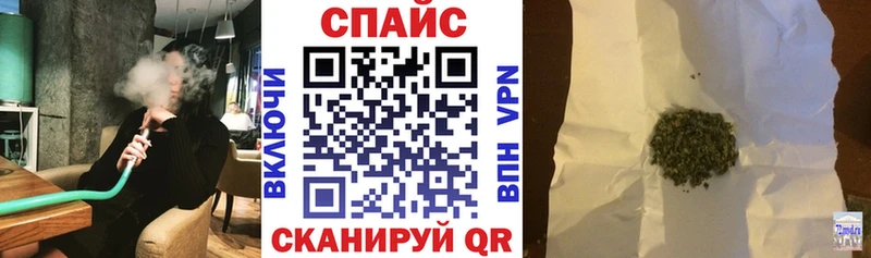 Бутират GHB  darknet Telegram  kraken вход  Курлово  продажа наркотиков 