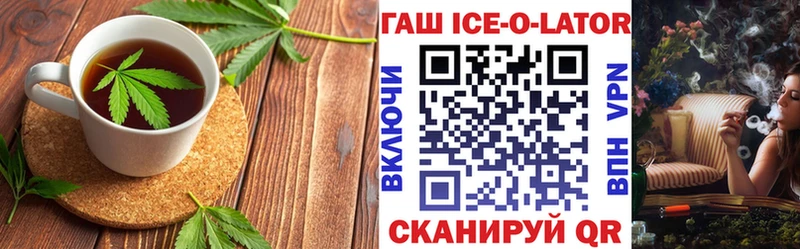 MEGA ТОР  Курлово  Печенье с ТГК марихуана  продажа наркотиков 