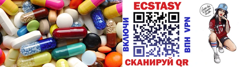 купить наркотики цена  Курлово  Ecstasy 280 MDMA 