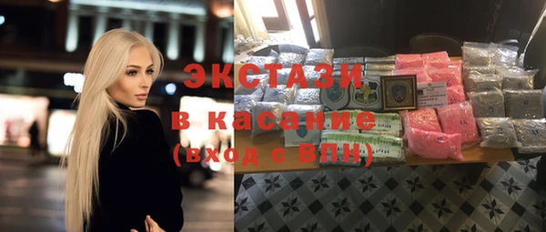 ПСИЛОЦИБИНОВЫЕ ГРИБЫ Переславль-Залесский