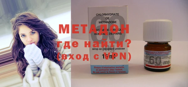 винт Дегтярск