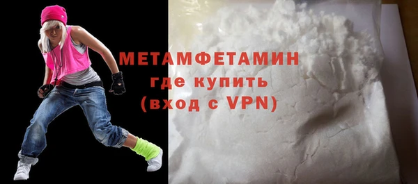 ПСИЛОЦИБИНОВЫЕ ГРИБЫ Переславль-Залесский