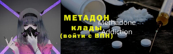 гашик Пересвет