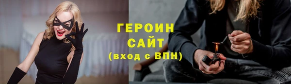 ПСИЛОЦИБИНОВЫЕ ГРИБЫ Переславль-Залесский