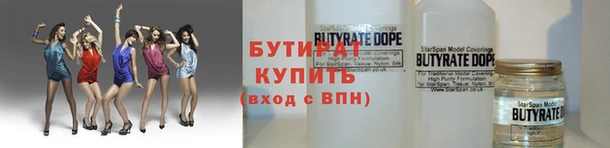 гашик Пересвет