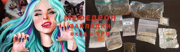 метадон Горняк